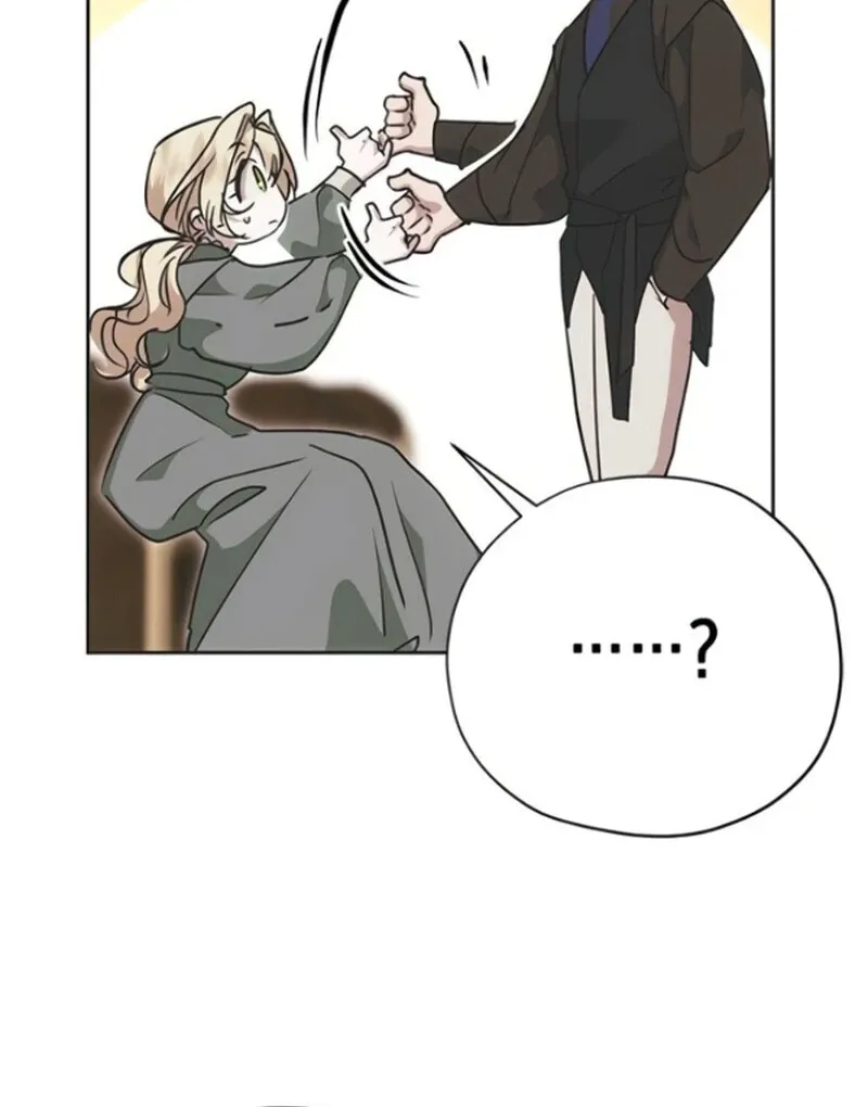 Read Moral-less Scandal chapter 19 image 123 on Lezhin