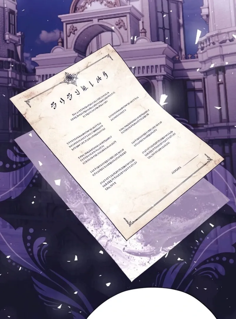 Read Moral-less Scandal chapter 19 image 33 on Lezhin