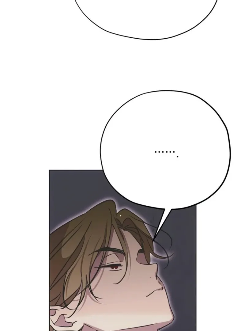 Read Moral-less Scandal chapter 19 image 40 on Lezhin