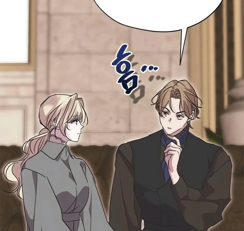 Read Moral-less Scandal chapter 19 image 81 on Lezhin