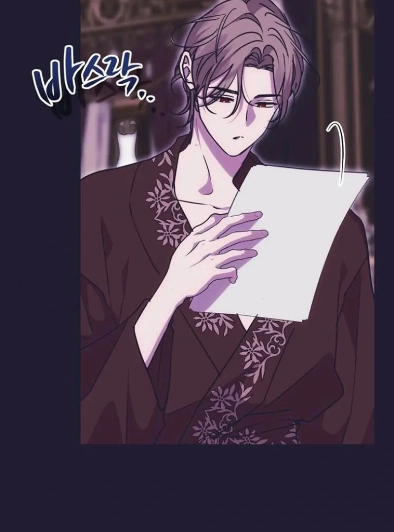 Read Moral-less Scandal chapter 19 image 98 on Lezhin