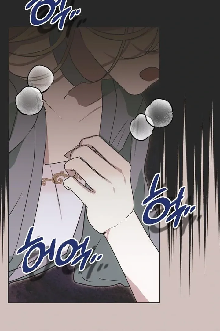 Read Moral-less Scandal chapter 20 image 102 on Lezhin