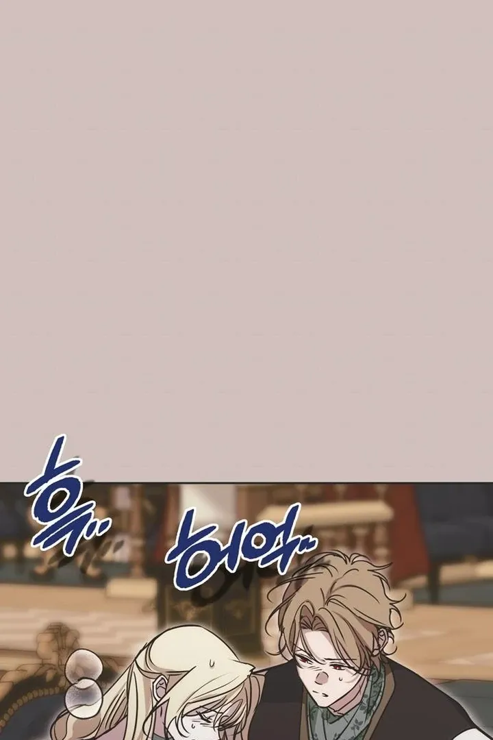 Read Moral-less Scandal chapter 20 image 103 on Lezhin