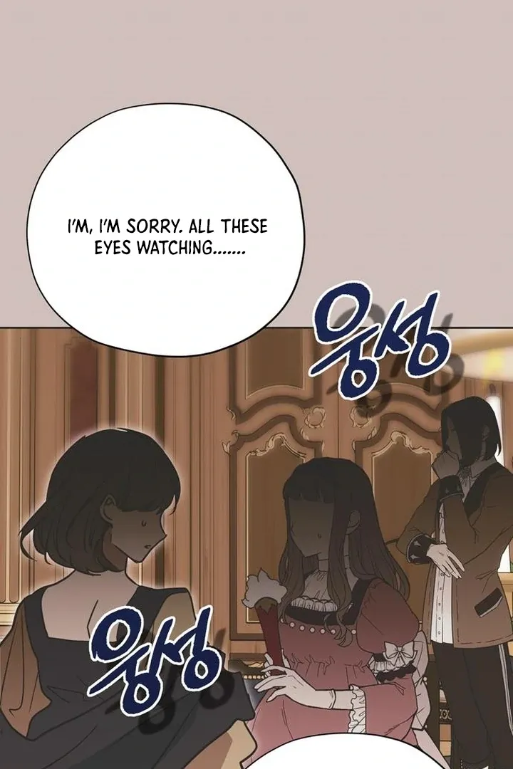 Read Moral-less Scandal chapter 20 image 105 on Lezhin