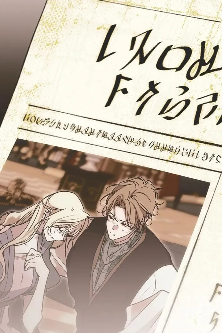 Read Moral-less Scandal chapter 20 image 116 on Lezhin