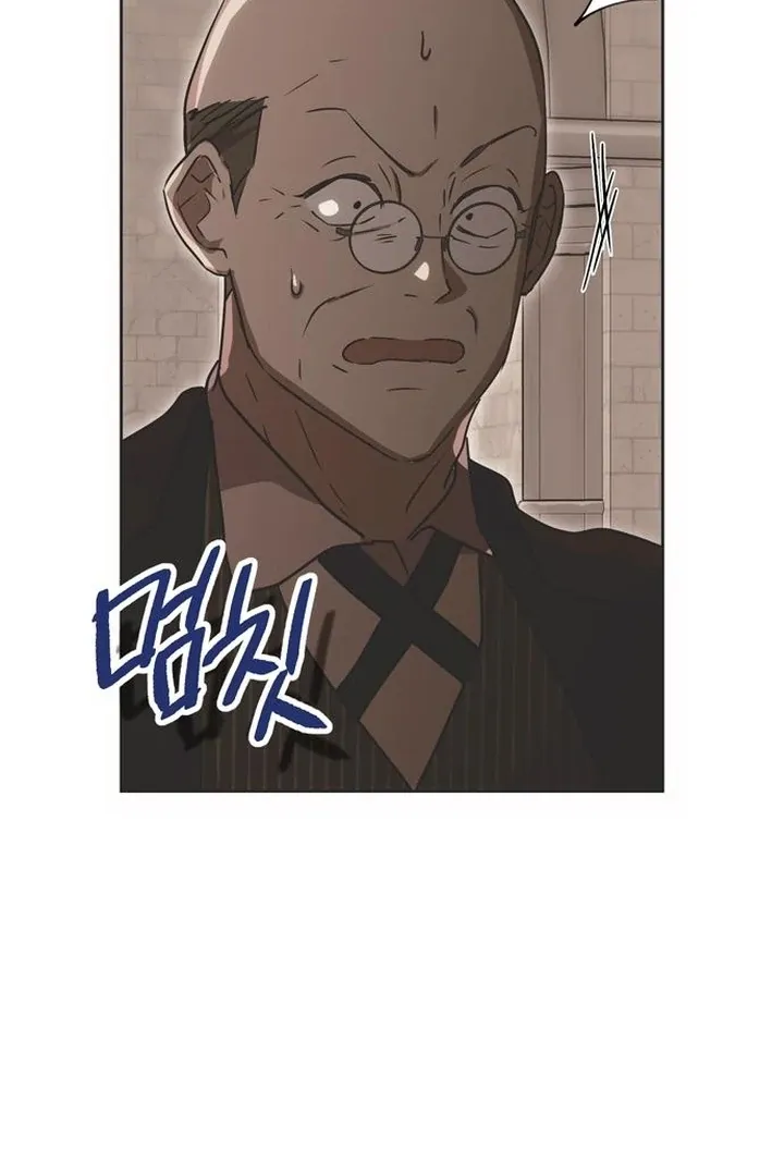 Read Moral-less Scandal chapter 20 image 122 on Lezhin