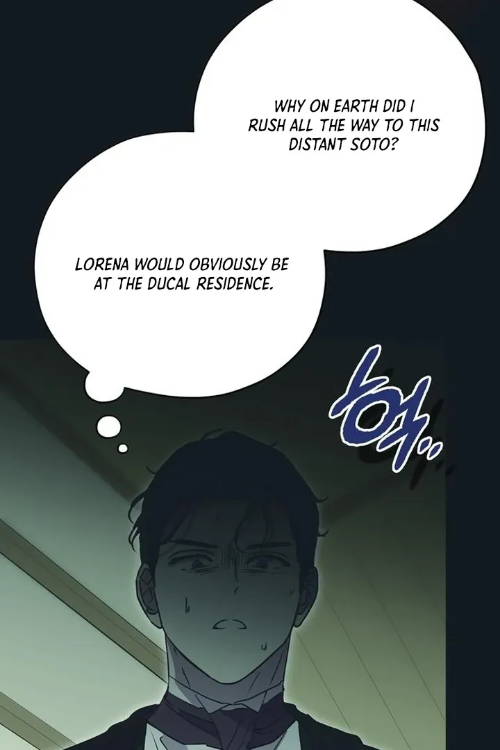 Read Moral-less Scandal chapter 20 image 17 on Lezhin
