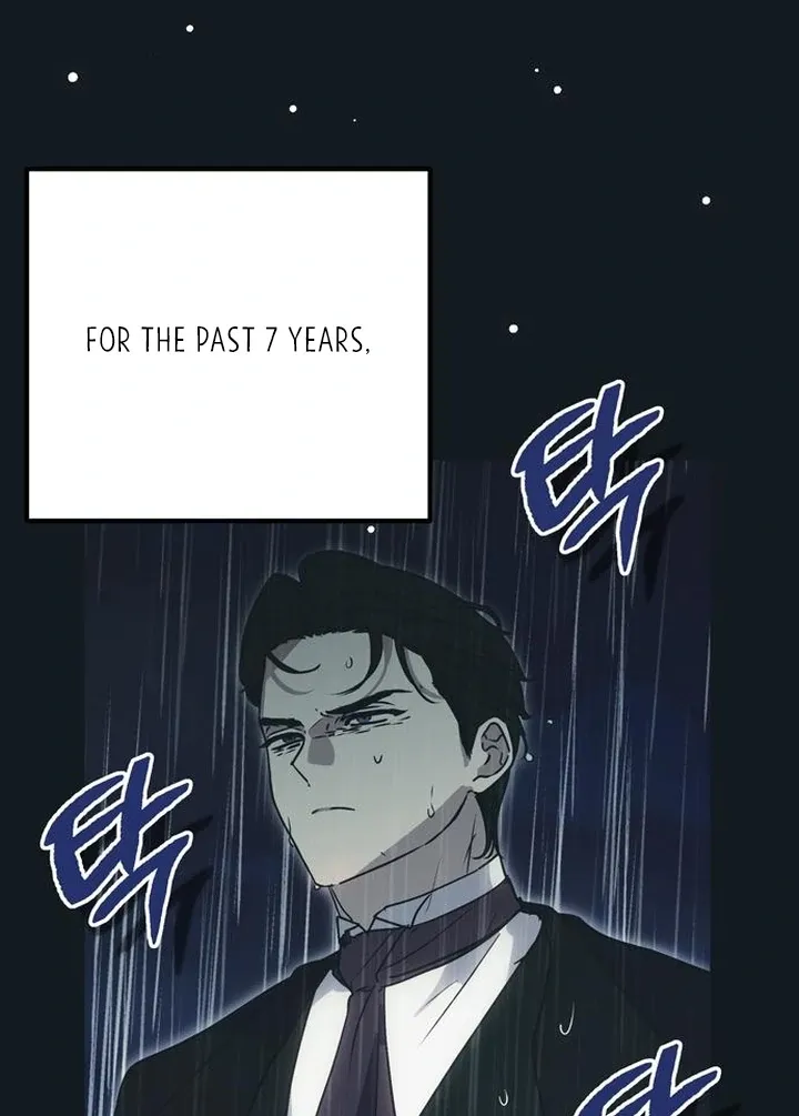 Read Moral-less Scandal chapter 20 image 25 on Lezhin