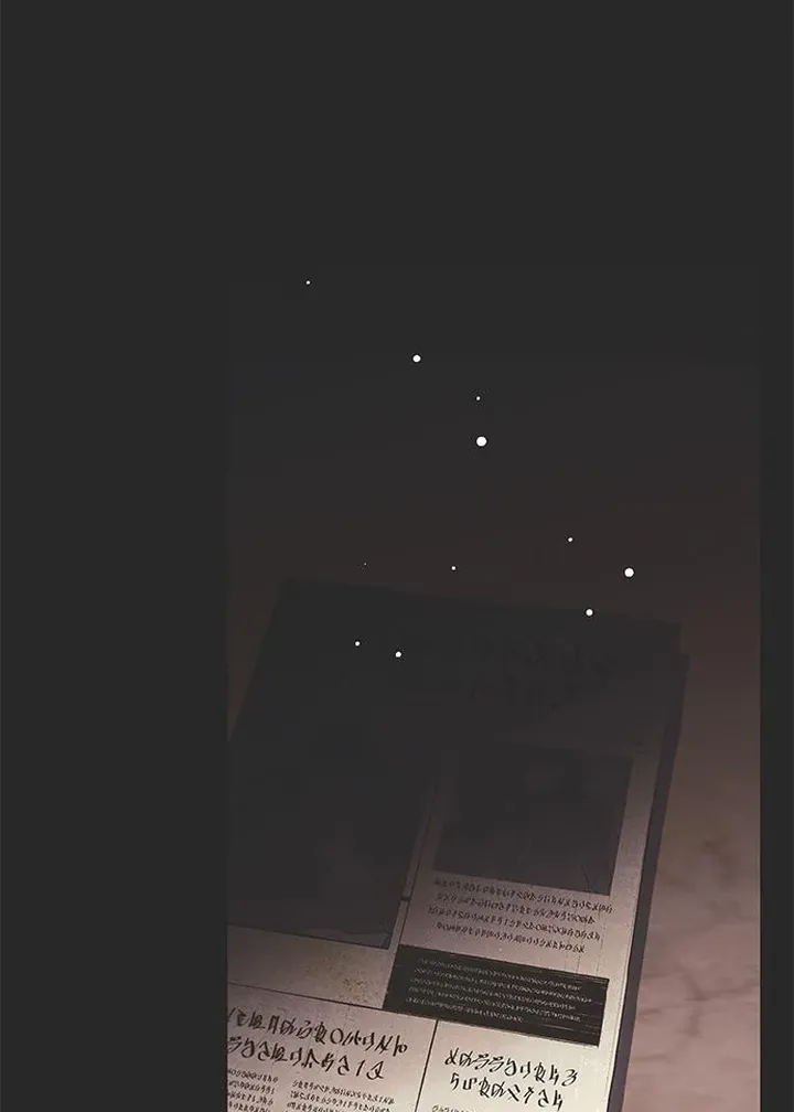 Read Moral-less Scandal chapter 20 image 39 on Lezhin