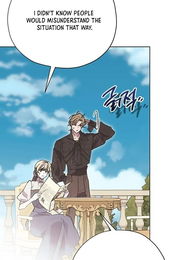 Read Moral-less Scandal chapter 20 image 51 on Lezhin