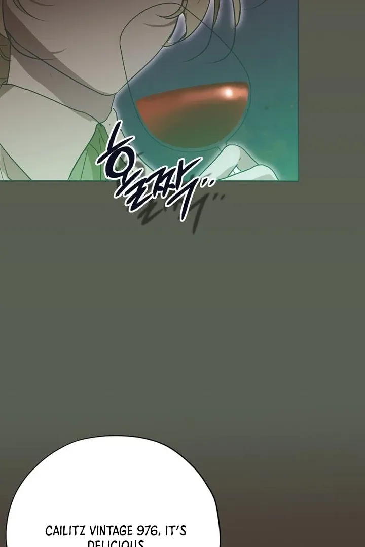 Read Moral-less Scandal chapter 20 image 65 on Lezhin