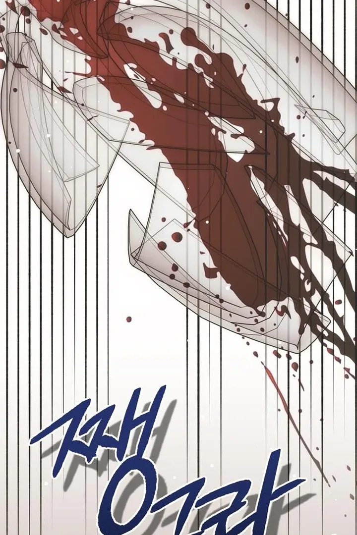 Read Moral-less Scandal chapter 20 image 86 on Lezhin