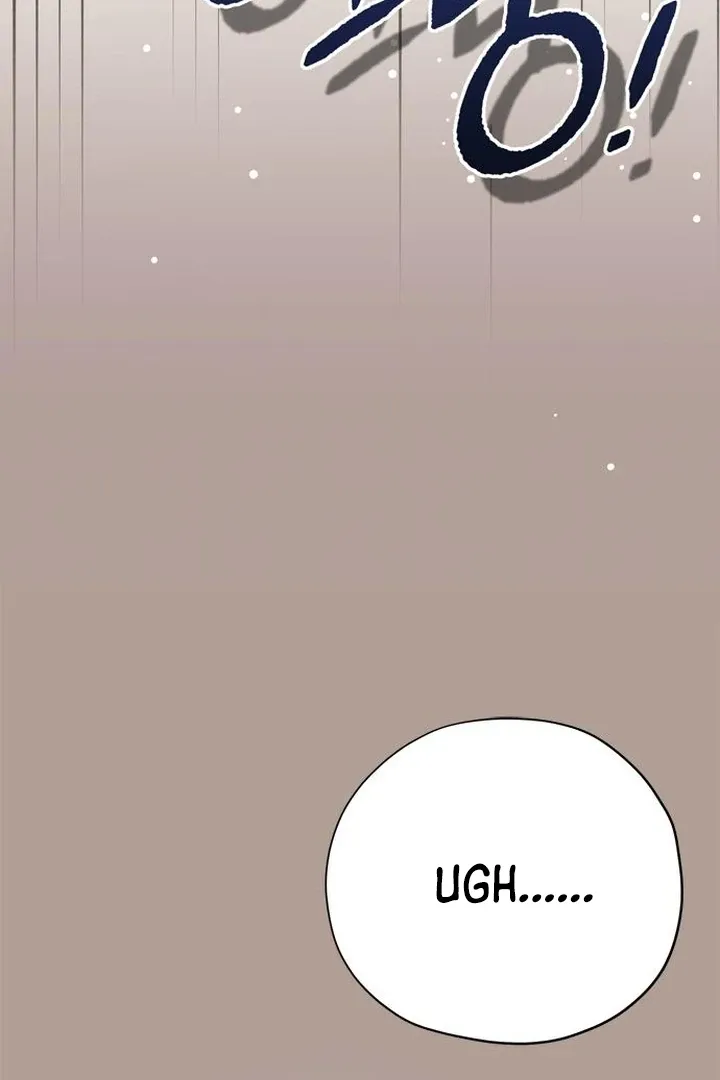Read Moral-less Scandal chapter 20 image 87 on Lezhin