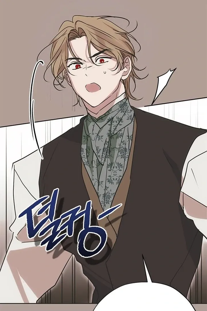 Read Moral-less Scandal chapter 20 image 88 on Lezhin