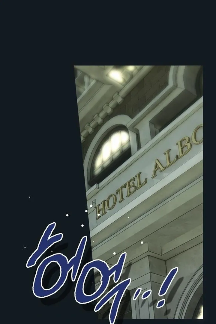 Read Moral-less Scandal chapter 20 image 9 on Lezhin
