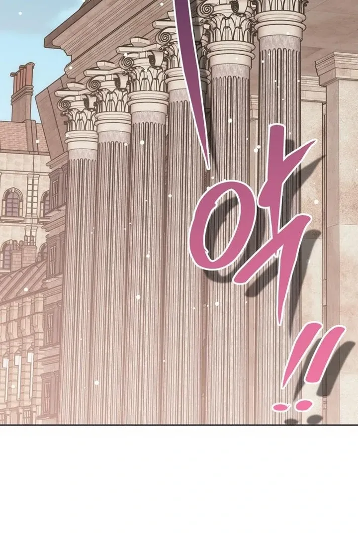 Read Moral-less Scandal chapter 21 image 103 on Lezhin