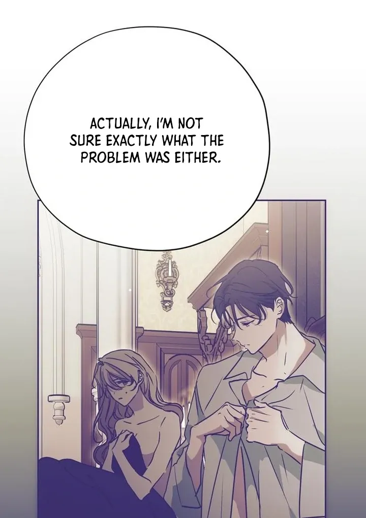 Read Moral-less Scandal chapter 21 image 41 on Lezhin