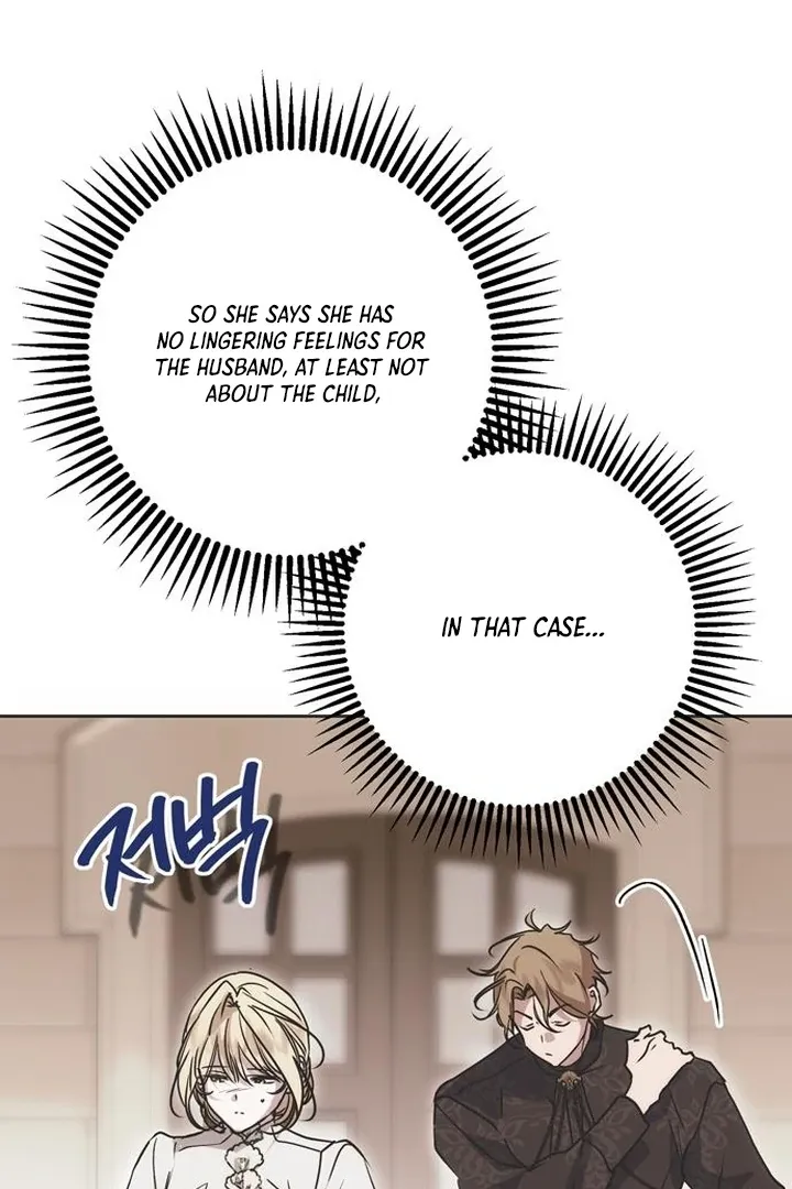 Read Moral-less Scandal chapter 21 image 67 on Lezhin
