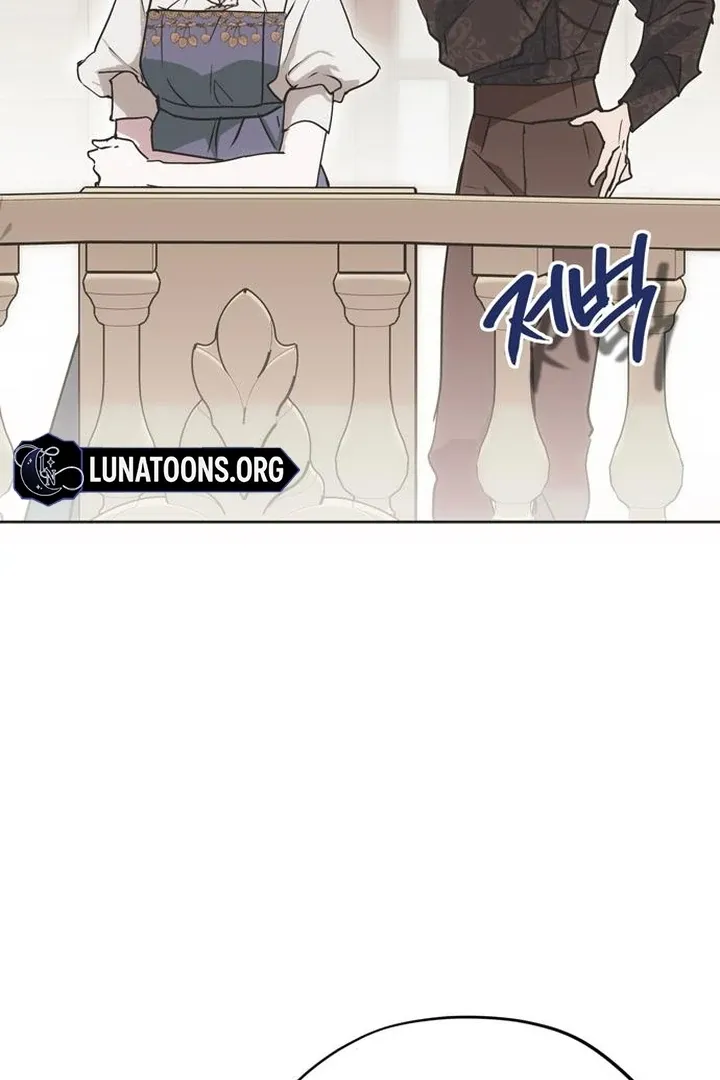 Read Moral-less Scandal chapter 21 image 68 on Lezhin