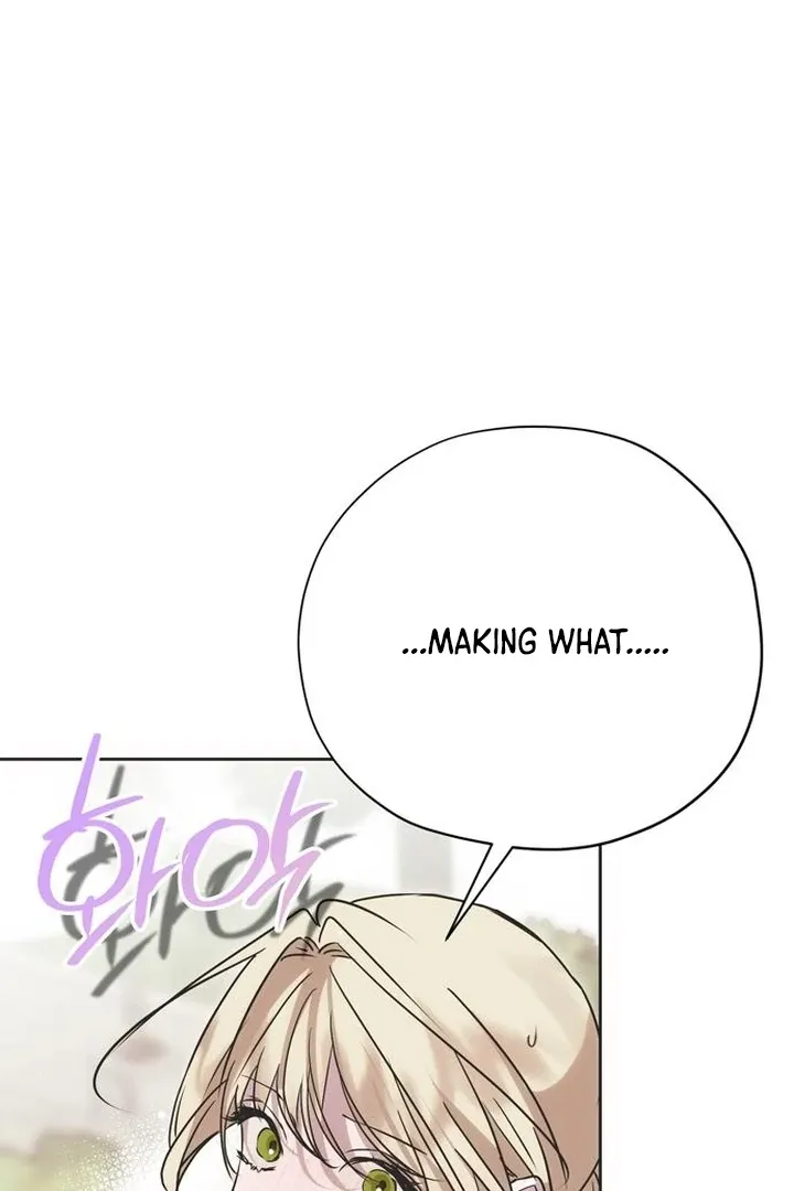 Read Moral-less Scandal chapter 21 image 73 on Lezhin
