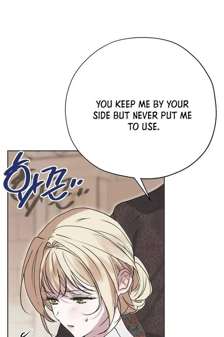 Read Moral-less Scandal chapter 21 image 78 on Lezhin