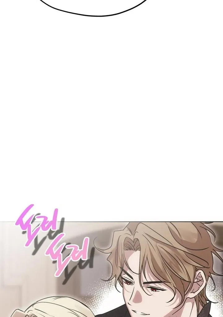 Read Moral-less Scandal chapter 21 image 83 on Lezhin