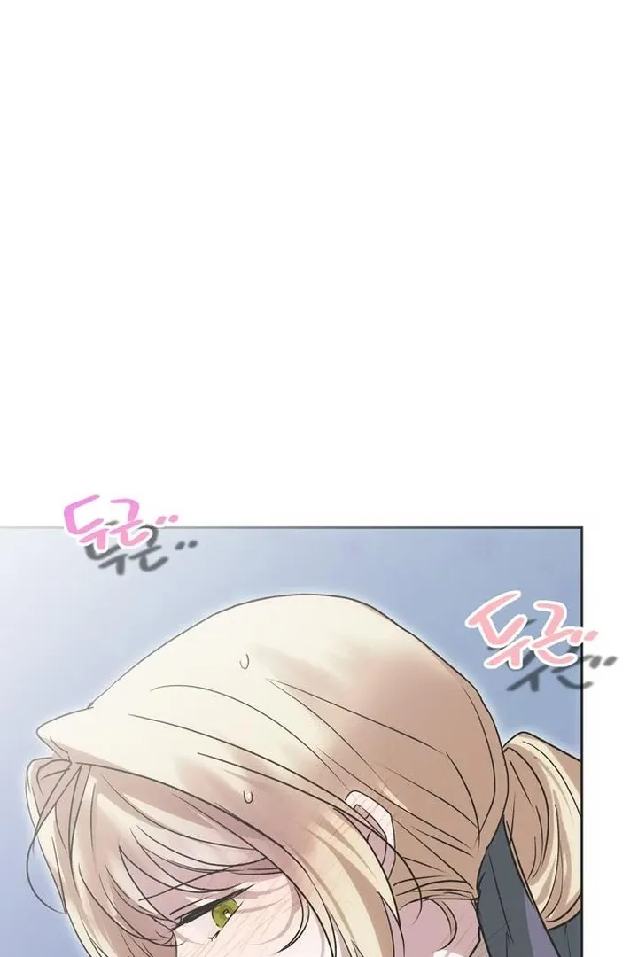 Read Moral-less Scandal chapter 21 image 85 on Lezhin