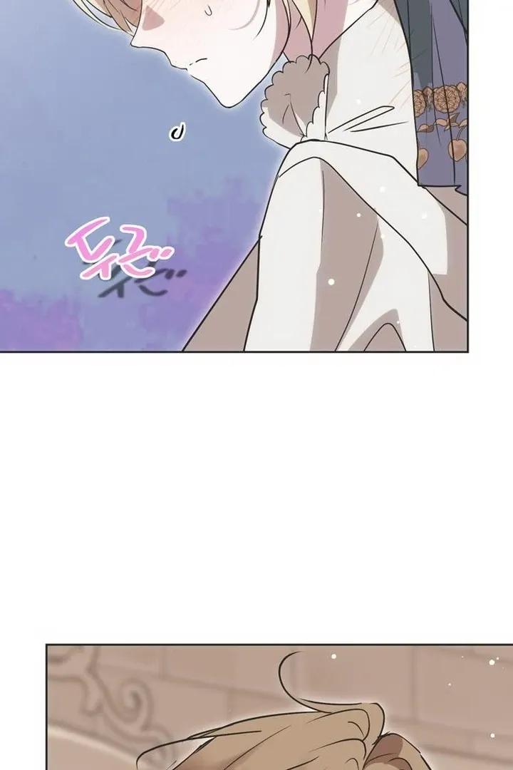 Read Moral-less Scandal chapter 21 image 86 on Lezhin