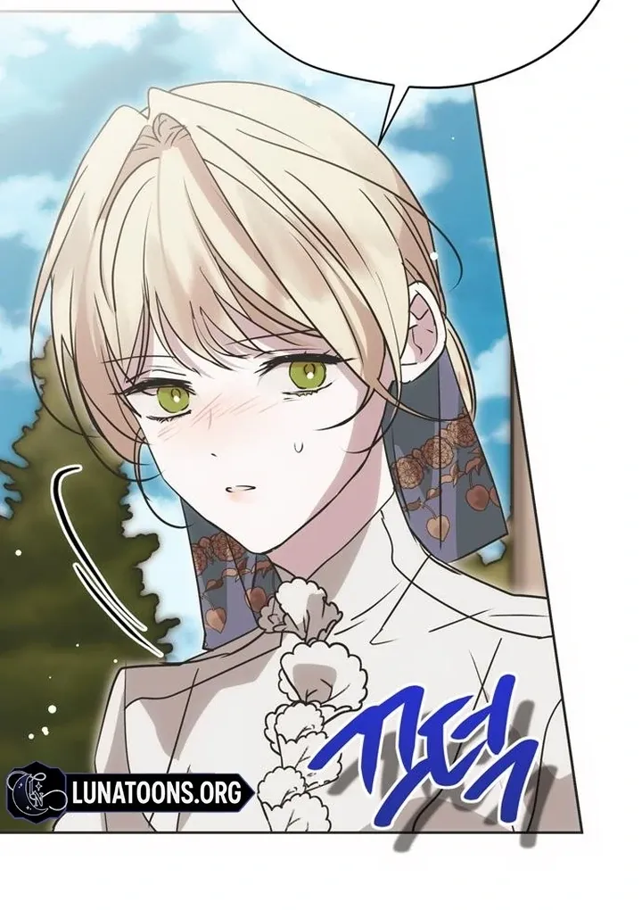 Read Moral-less Scandal chapter 21 image 98 on Lezhin