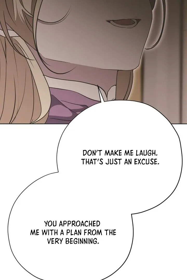 Read Moral-less Scandal chapter 22 image 114 on Lezhin
