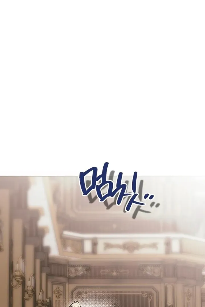 Read Moral-less Scandal chapter 22 image 13 on Lezhin