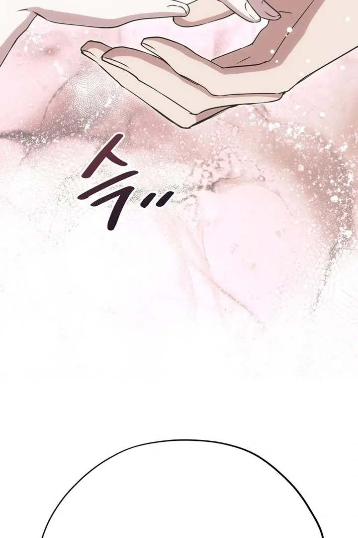Read Moral-less Scandal chapter 22 image 144 on Lezhin