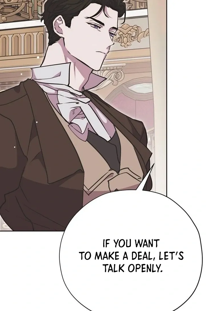 Read Moral-less Scandal chapter 22 image 37 on Lezhin
