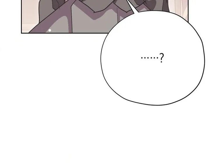 Read Moral-less Scandal chapter 22 image 40 on Lezhin