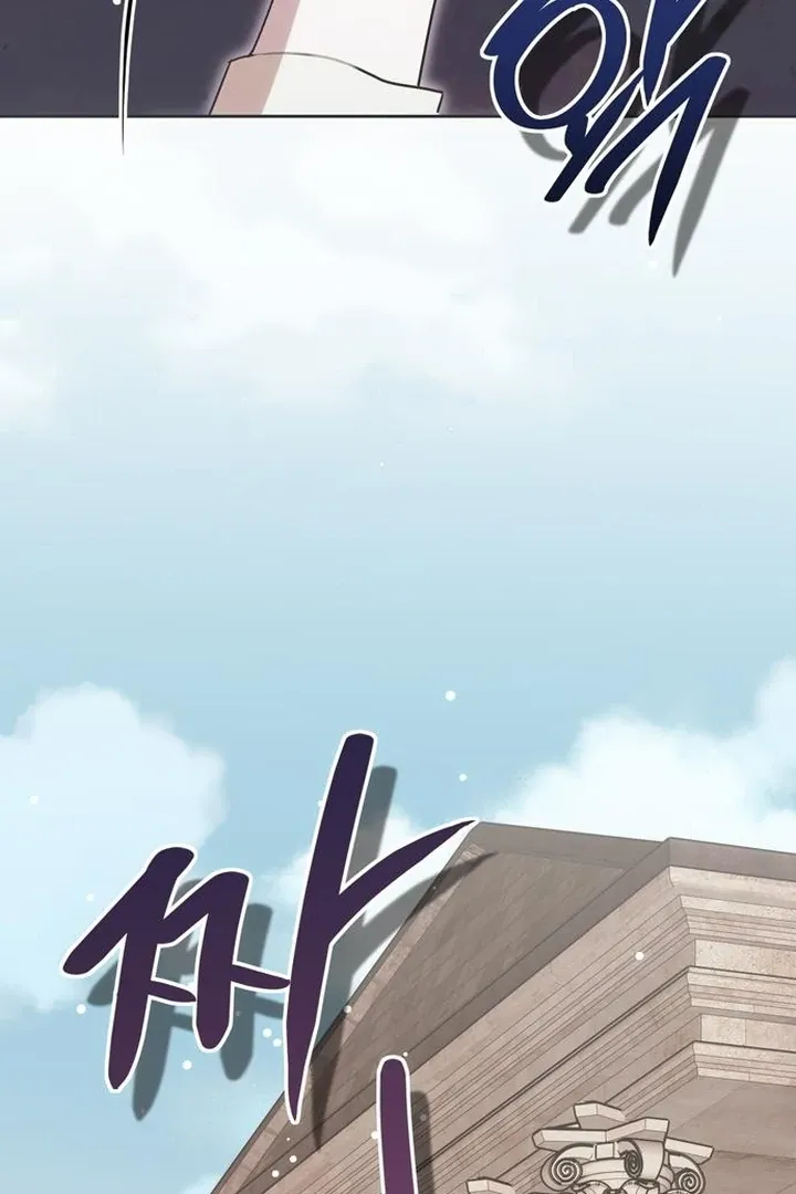 Read Moral-less Scandal chapter 22 image 58 on Lezhin
