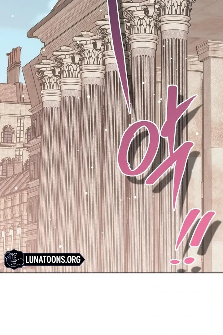 Read Moral-less Scandal chapter 22 image 59 on Lezhin