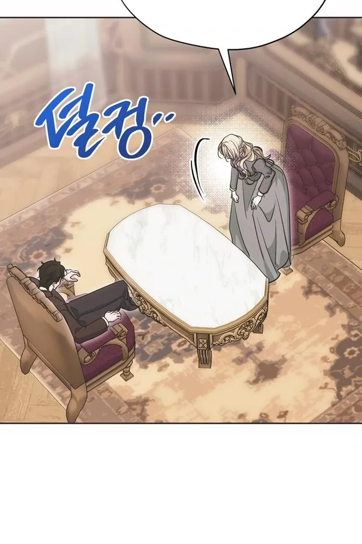 Read Moral-less Scandal chapter 22 image 6 on Lezhin