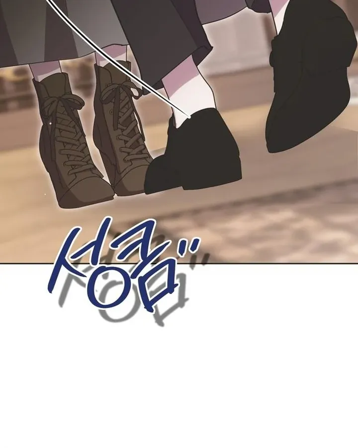 Read Moral-less Scandal chapter 22 image 66 on Lezhin
