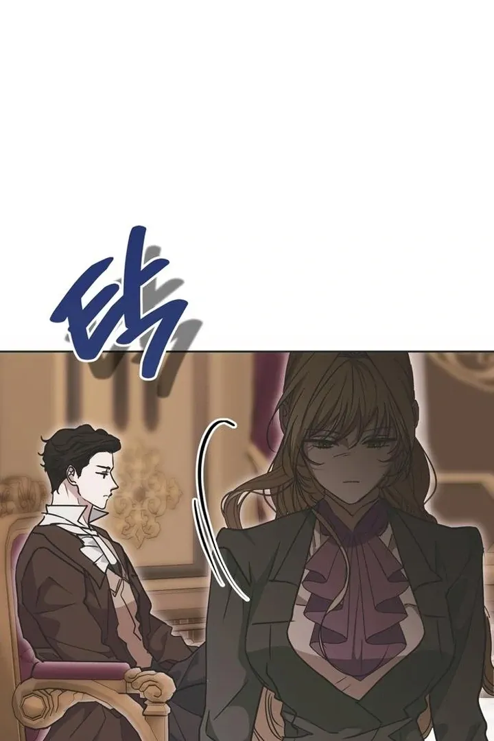 Read Moral-less Scandal chapter 22 image 7 on Lezhin