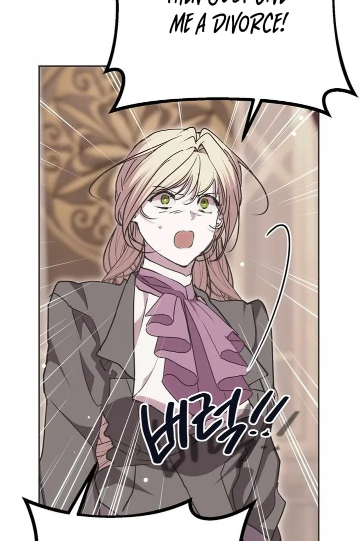 Read Moral-less Scandal chapter 22 image 74 on Lezhin