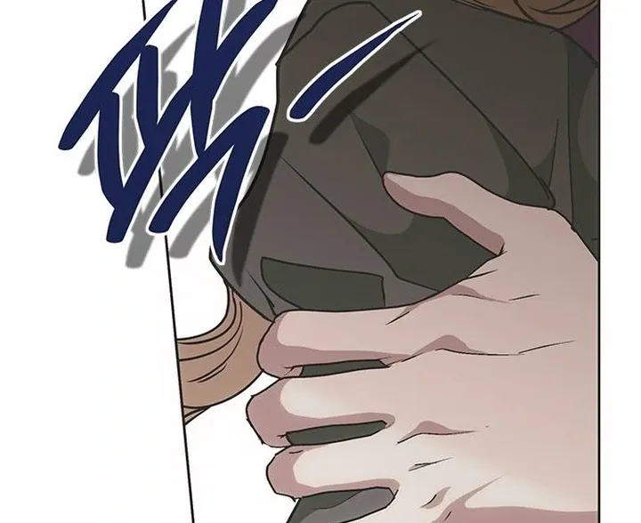 Read Moral-less Scandal chapter 22 image 80 on Lezhin