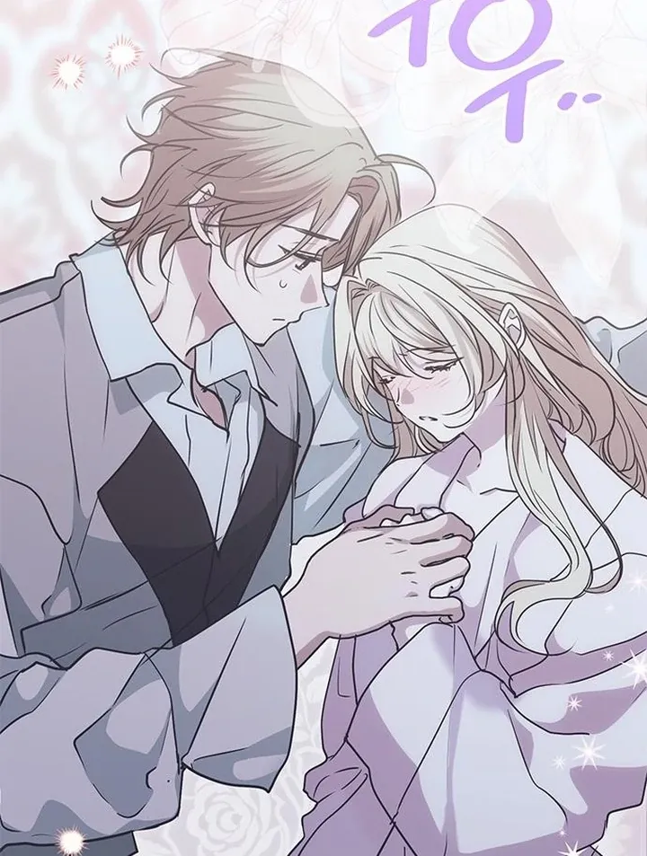 Read Moral-less Scandal chapter 23 image 105 on Lezhin