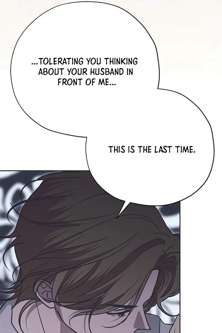 Read Moral-less Scandal chapter 23 image 107 on Lezhin