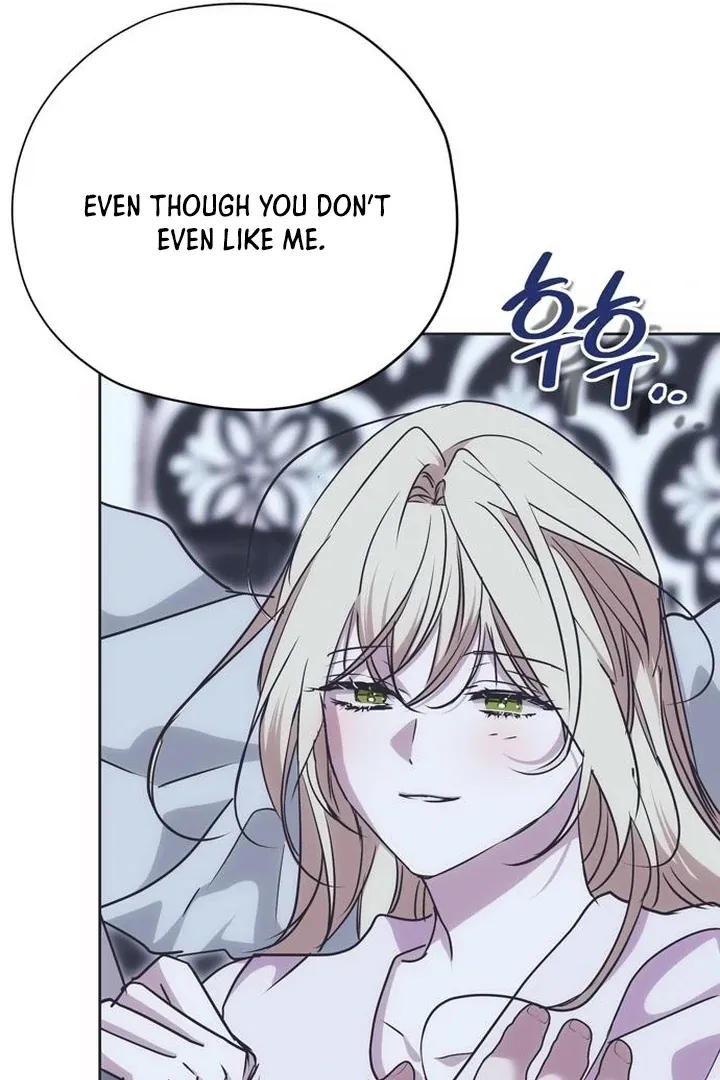Read Moral-less Scandal chapter 23 image 120 on Lezhin