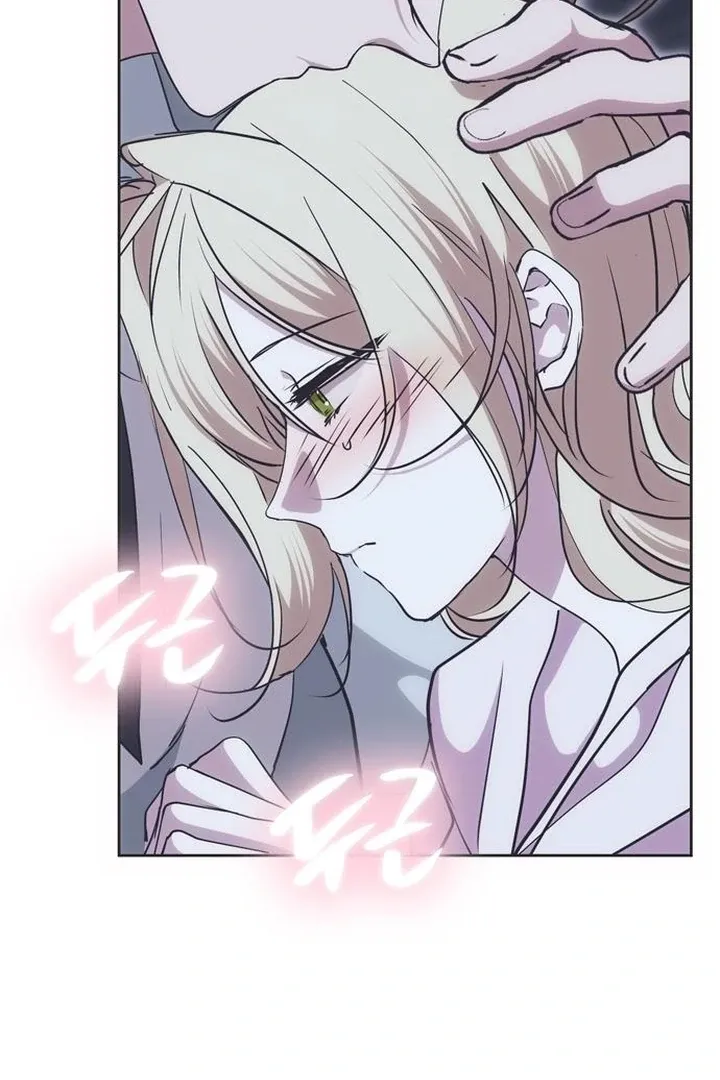 Read Moral-less Scandal chapter 23 image 124 on Lezhin