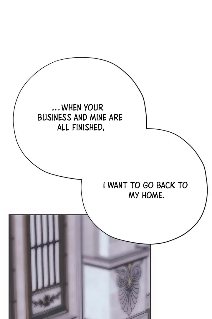 Read Moral-less Scandal chapter 23 image 125 on Lezhin