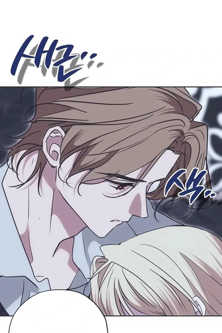 Read Moral-less Scandal chapter 23 image 127 on Lezhin
