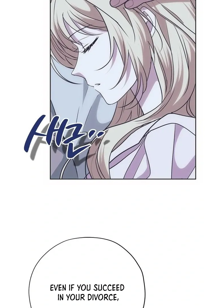 Read Moral-less Scandal chapter 23 image 130 on Lezhin