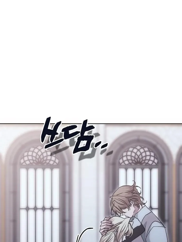 Read Moral-less Scandal chapter 23 image 24 on Lezhin