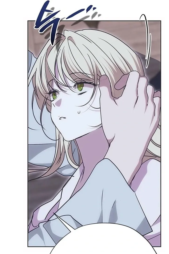 Read Moral-less Scandal chapter 23 image 66 on Lezhin